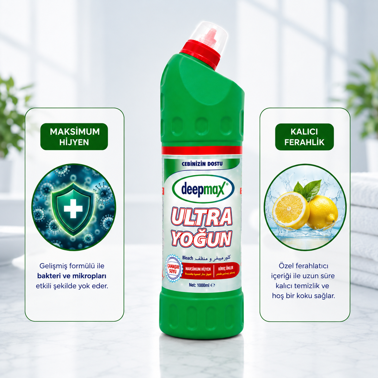 DEEPMAX| ÇAMAŞIR SUYU - GÜÇLÜ HİJYEN - 810gr
